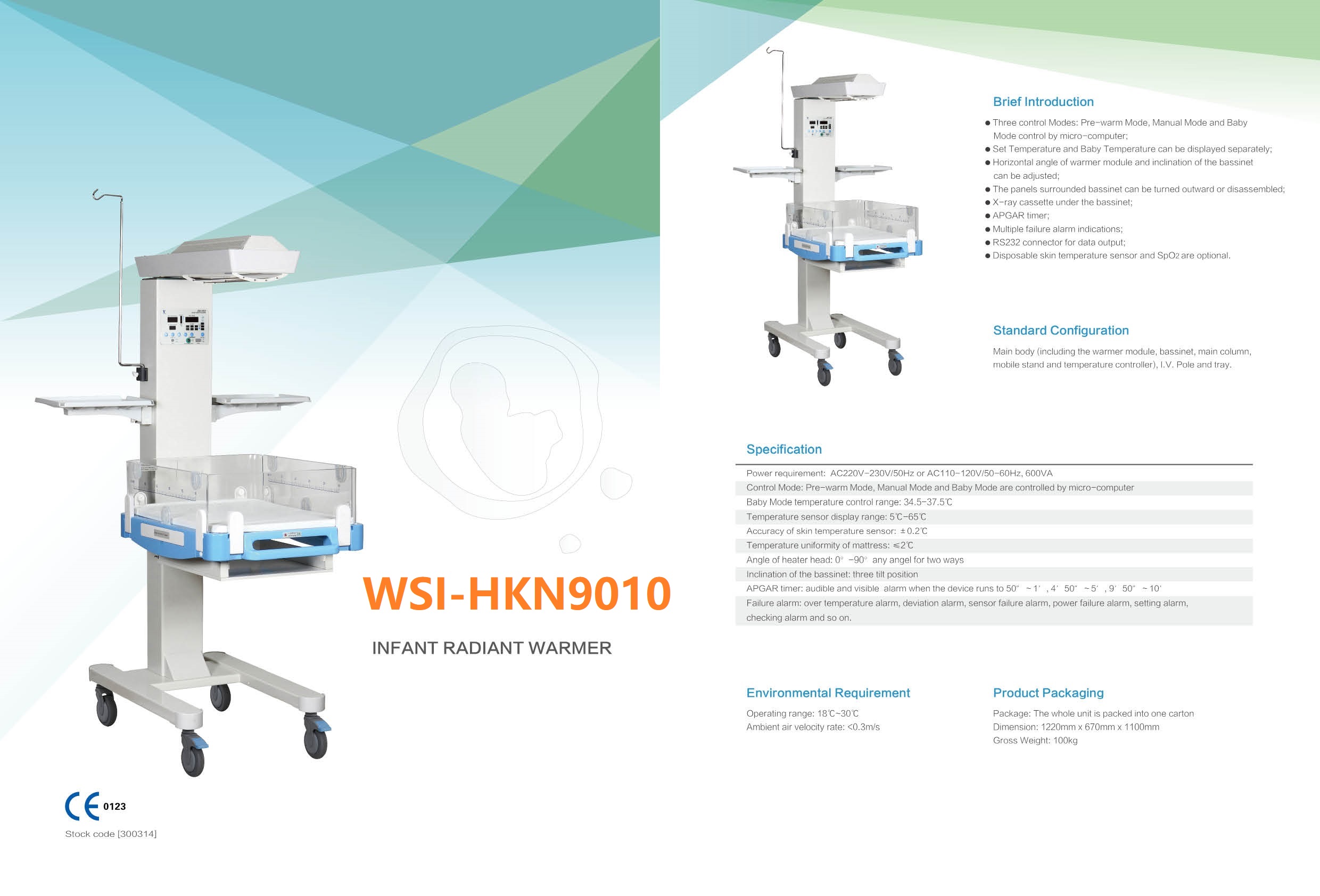 WSI-HKN9010 infant radiant warmer.jpg