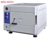 WSS-XD35J 35L,50L Desktop Tabletop Steam Sterilizer