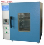 WSS-ZJ23A 23L Hot Air Sterilizer Autoclave