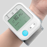 WSBPW2-20Intelligent electronic blood pressure meter Home wrist type