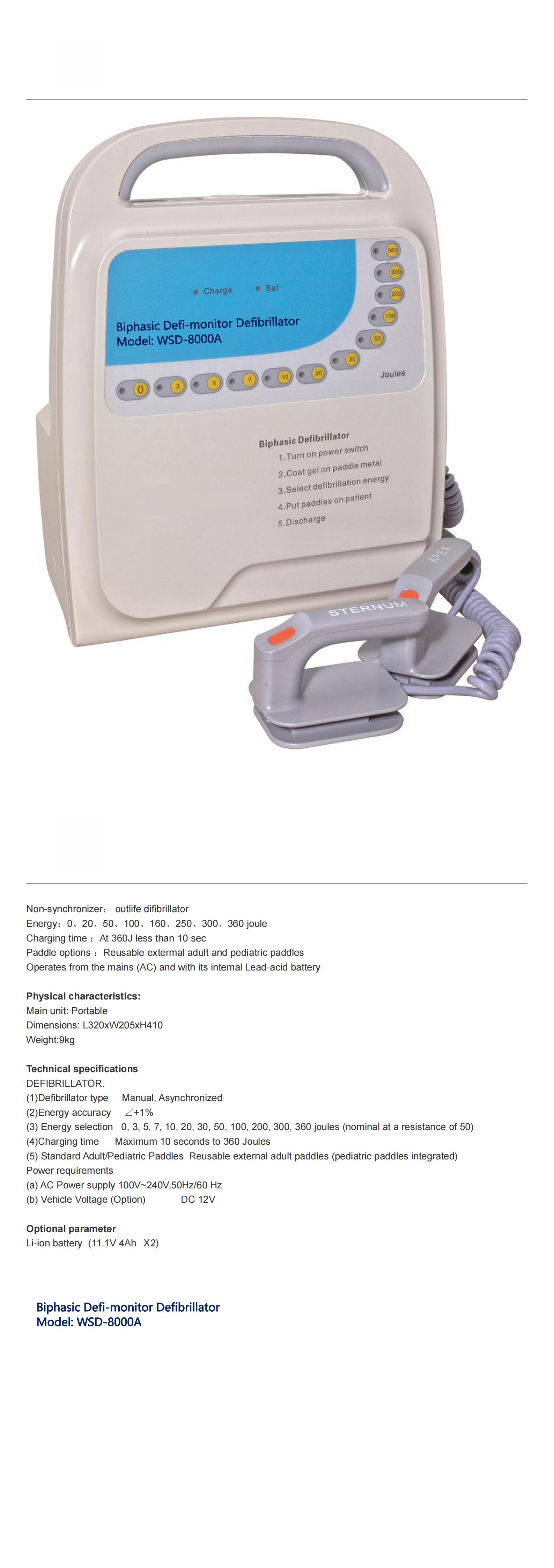 WSD-8000A Biphasic Defi-monitor Defibrillator Catalog_00.jpg