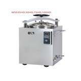 WSS35HD,50HD,75HD,100HD 35L,50L,75,100L Verticle Steam Sterilizer