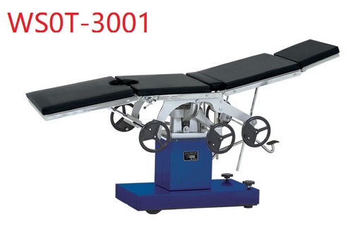 WS0T-3001 multifunctional operation table（manual with head control）