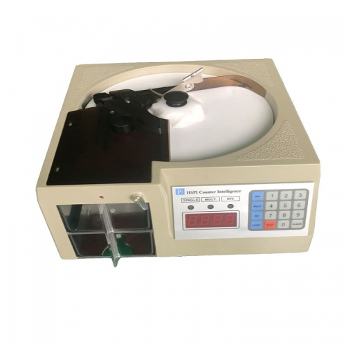 WSLHZ01 automated tablet pill counter pharmacy counting machine