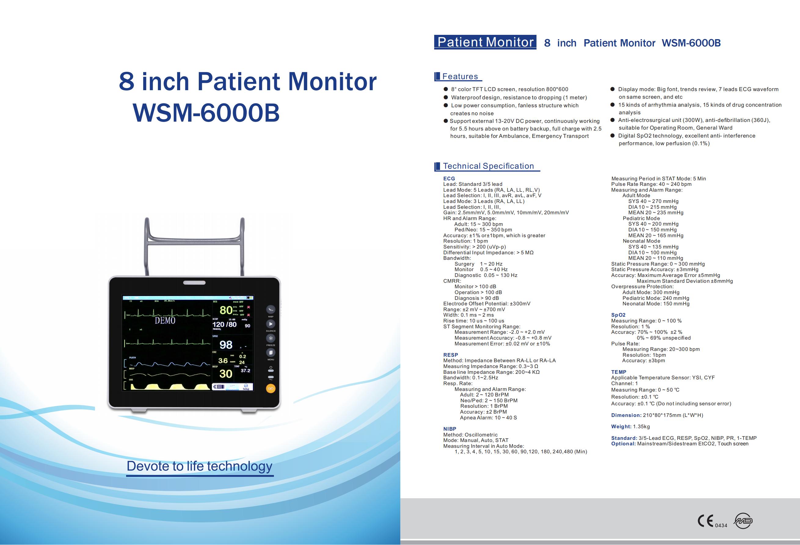 8inch color LCD screen 6 parameters Patient monitor WSM-6000B_00.jpg