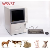WSVST Vet Cell Counter Auto Hematology Analyzer