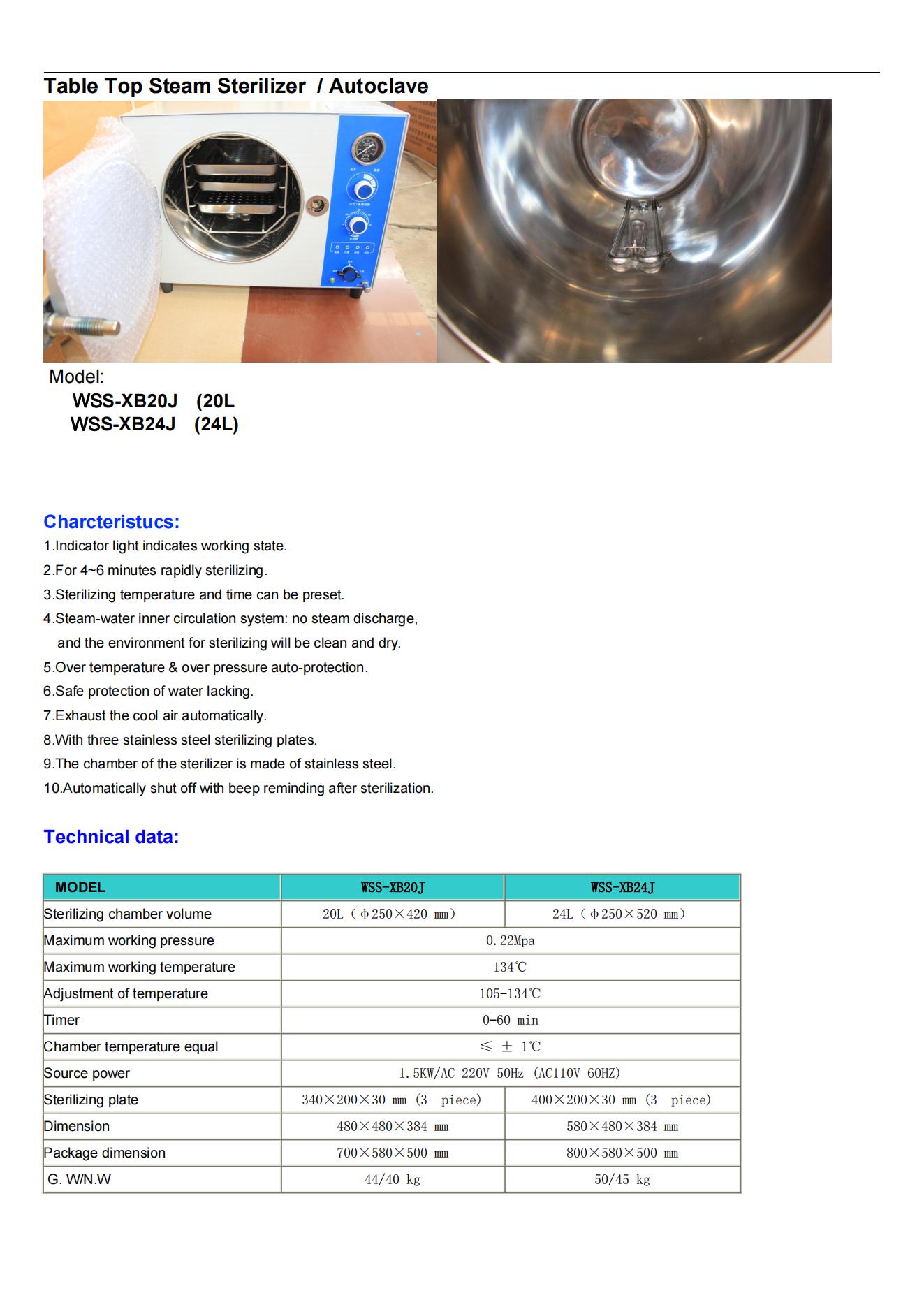 20L 24L Table Top Steam Sterilizer WSSXB20J,XB24J_00.jpg