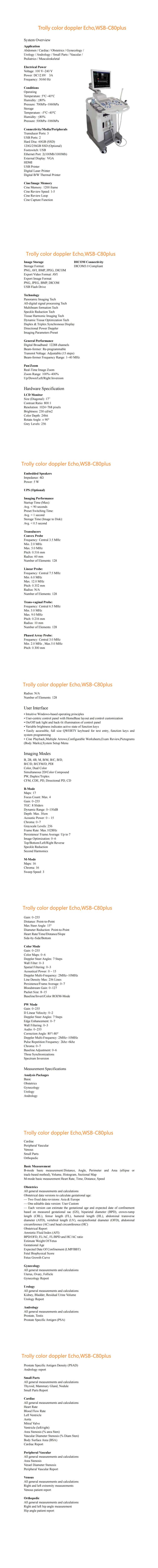 WSB-C80plus color doppler Technical Specifications_00.jpg