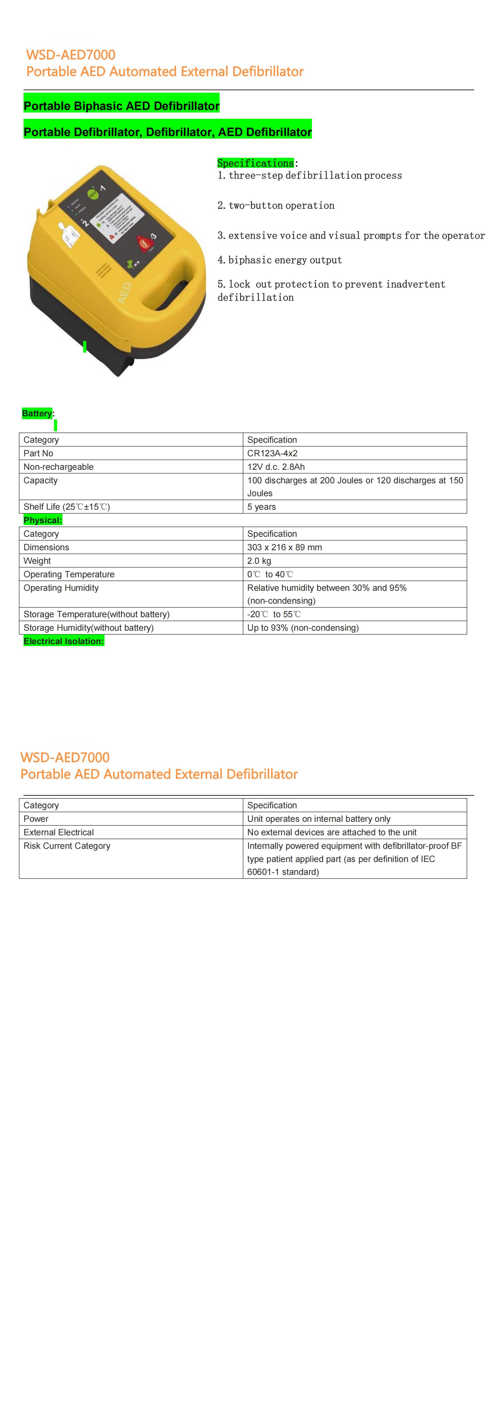 WSD-AED7000 Portable AED Automated External Defibrillator Catalog_00.jpg