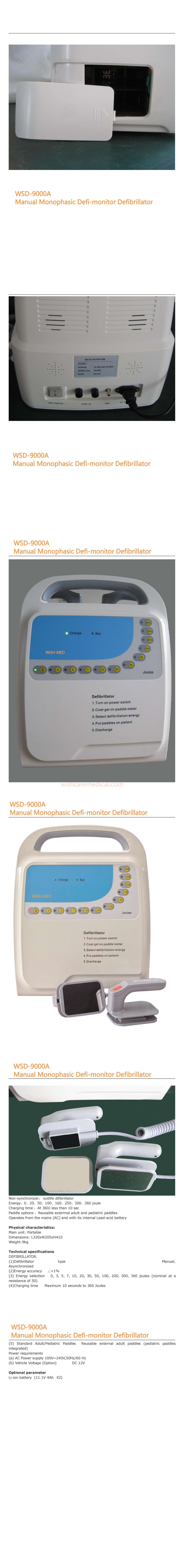 WSD-9000A  Manual Monophasic Defi-monitor Defibrillator Catalog_00.jpg