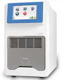 WSL-988IV 96-wells Real-time Quantitative PCR Detection System
